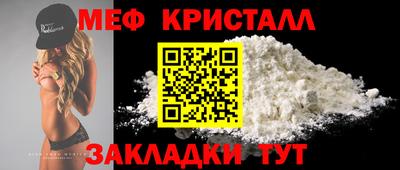 амф Можга