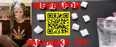 амф Можга