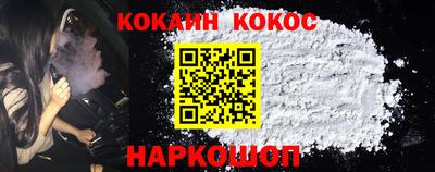амф Можга
