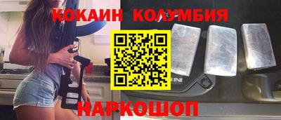 амф Можга