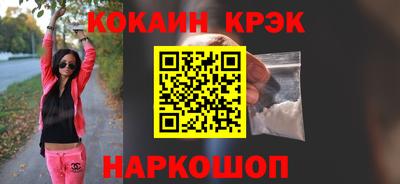 каннабис Моздок