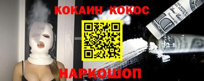 амф Можга