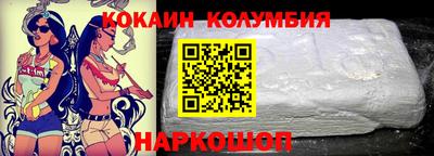 ешки Можайск