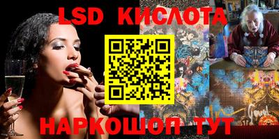 ешки Можайск