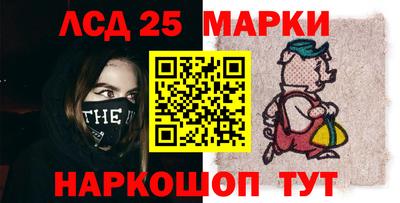 ешки Можайск