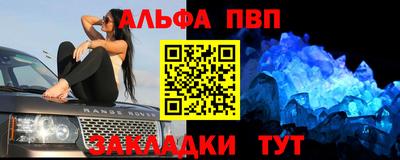 каннабис Моздок