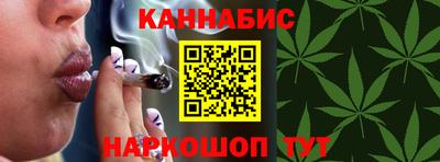 ешки Можайск