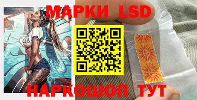 ешки Можайск