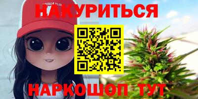 амф Можга