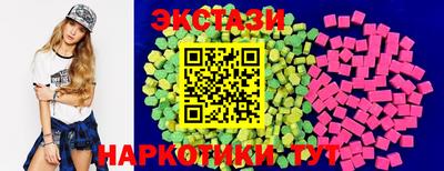 каннабис Моздок
