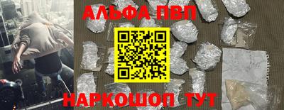 амф Можга