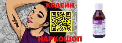 ешки Можайск