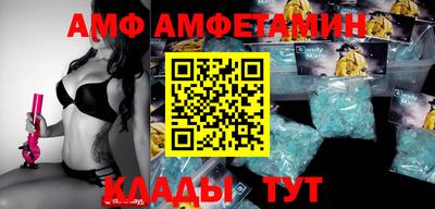 каннабис Моздок