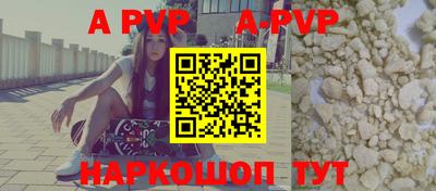 каннабис Моздок