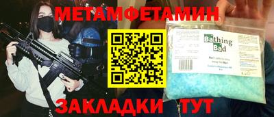 каннабис Моздок