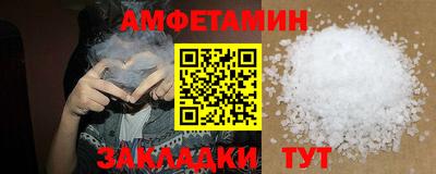 каннабис Моздок