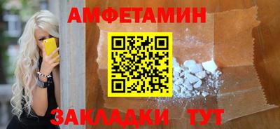 каннабис Моздок