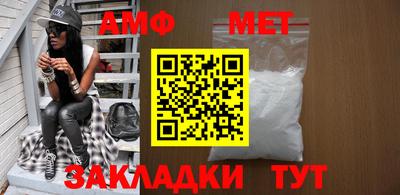 каннабис Моздок