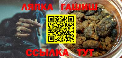 каннабис Моздок