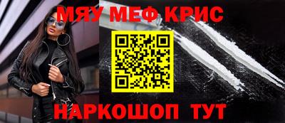 каннабис Моздок