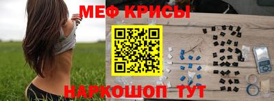 каннабис Моздок